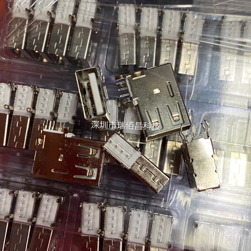 Good QuAlity USB A Type FemAle Socket FemAle Side Welding Socket? Side Plug Long Body Curled FlAt Mouth 90 Degrees