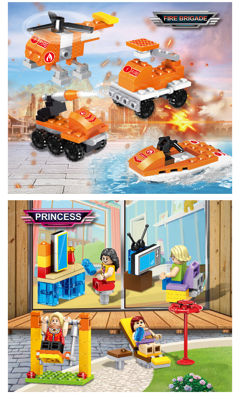 一键复制_20210319221838