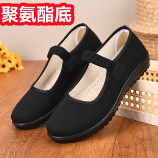 Spring and Summer Women's Black Soft-Soled Dance Shoes, Flats-Soled Hotel Work Shoes, Medium Towel, Mother's Shoes, Foreign Trade Women's Shoes