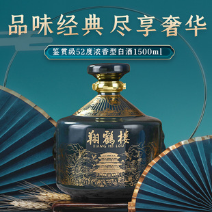 ���Q���b�p�� �����Ͱ׾� ��Z��� �̄���Ո  �ߙn�Y��  52��