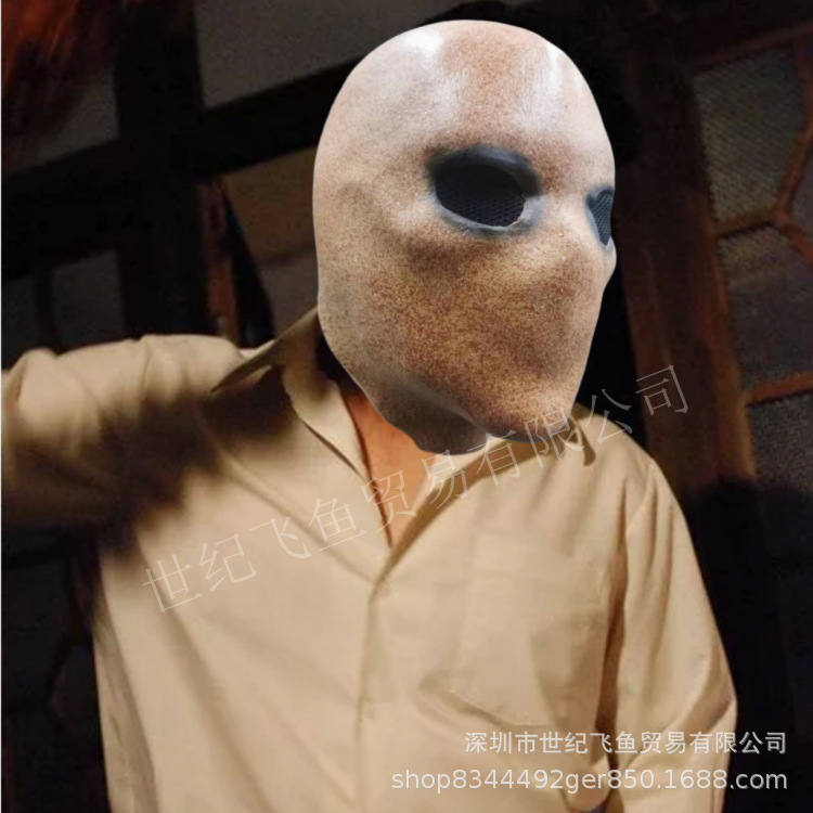 Horror máscara sin rostro látex sombrerería mal divertido piedra alienígena máscara facial completa BOLA DE Halloween