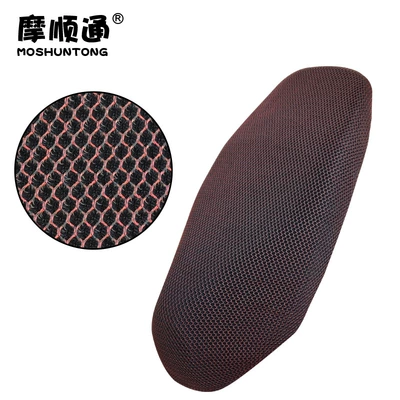 Motorcycle cushion — Haojue UCR125 motorcycle sun - ucr125-red-and-black-grid