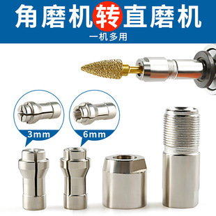 ��ĥ�C100��.150���D�Q�ĥֱĥ�๦�܊A�^ M10 M14 Ӣ��5/811