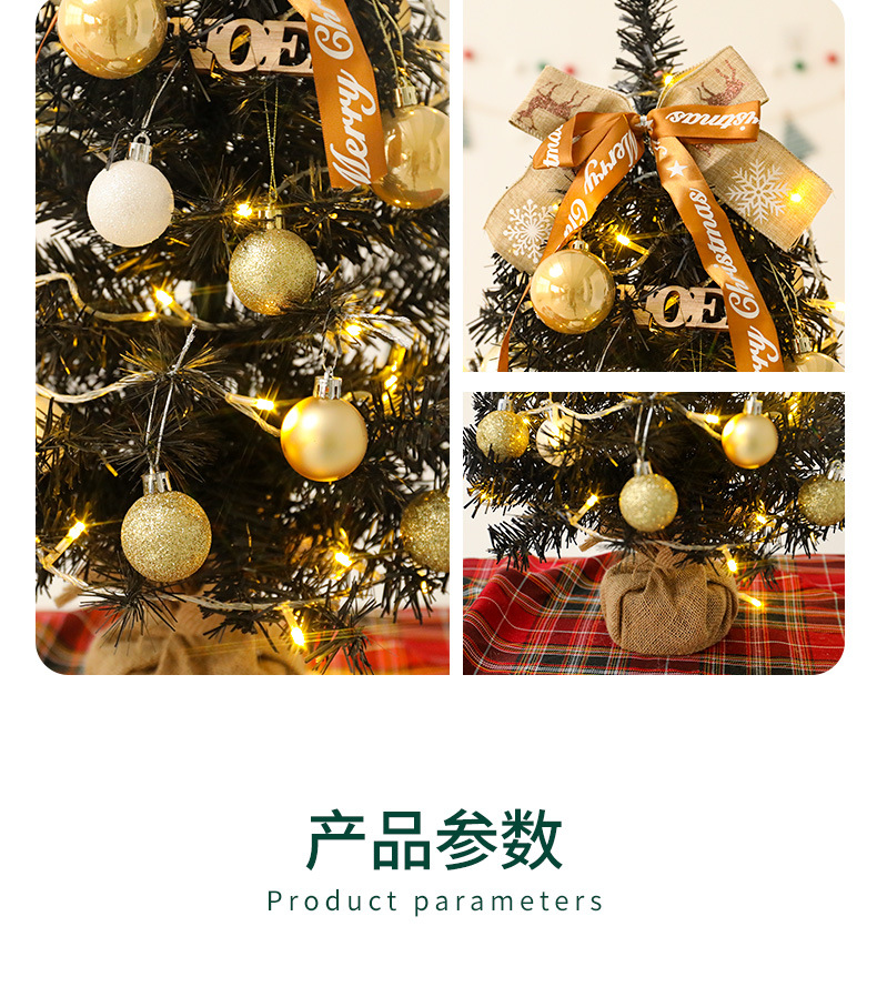 详情页_03.jpg