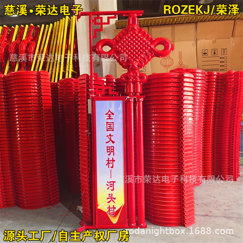 ������ɫ·��LED��˫���й��� ·�Ƹ�װ�ιҼ���������ǿ�������