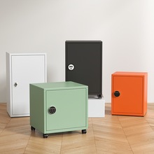 小型密码柜带锁储物柜办公保密柜家用保险柜指纹收纳箱桌下保管箱