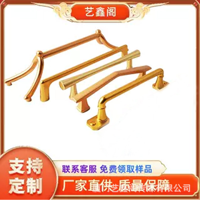 Wholesale Packaging Box Handles, Plastic Handles with Printed Logo, Accessories for Food and Cosmetics Gift Boxes