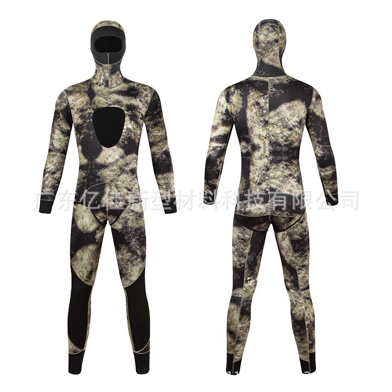 5MM 위장 녹색 분할