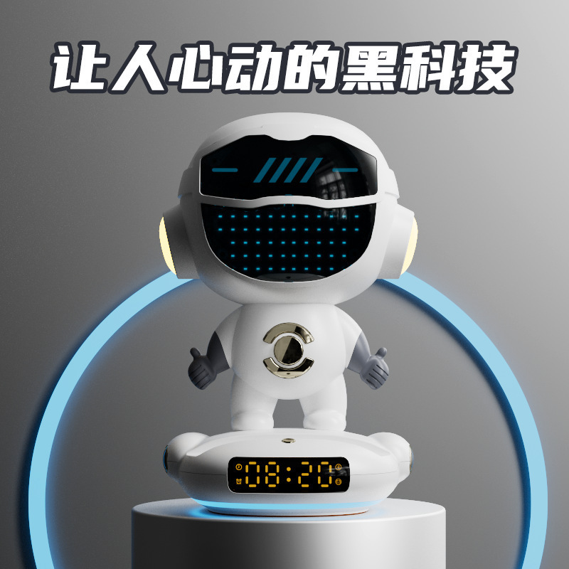 新型m80多機能bluetooth音響知能A | 音声七彩雰囲気灯ラジオカード目覚まし時計夜灯|undefined