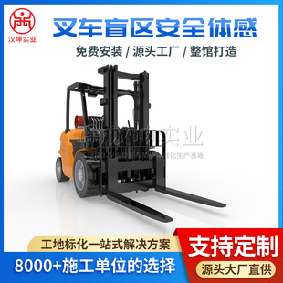 ��܇ä�^��ȫ�w����Ч��ֱ�^�����c�������ӛ������