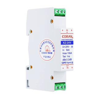 易科雷消防信号防雷器24V 高速率电话4-20mA模拟浪涌保护器KZ-24V