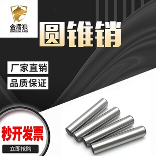 GB117�A�F�N45#䓴���F���N����1:50�F�N��λ�N�N�m14m18m25m40