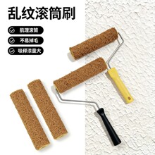 �y�y�LͲˢ�o���ǝLͲˢ�ӻ��w�Lˢ�T������LͲ�޾�ˢ�S�����l