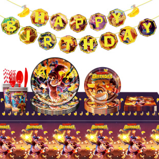���愂����ȫ�_���}��ͯ�����Ɍ���Ʒһ���Լ��������������켈�P