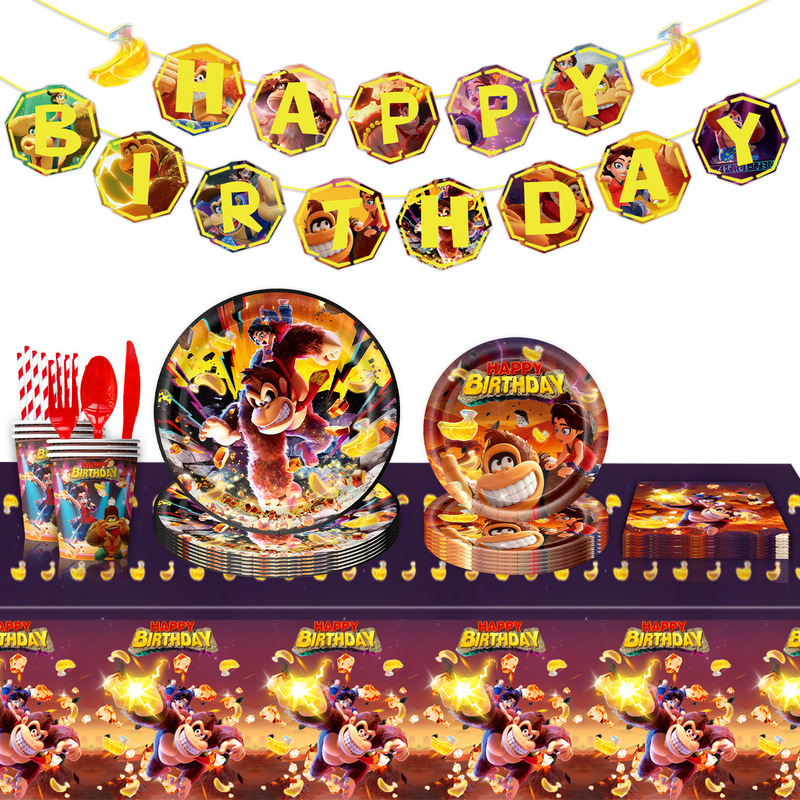 Dongqigang Jiaoli Full Theme Kidsren's Birthday Party Supplies Disposable Paper Cups, Paper Towels, Tablecloths, Flags, Paper Plates