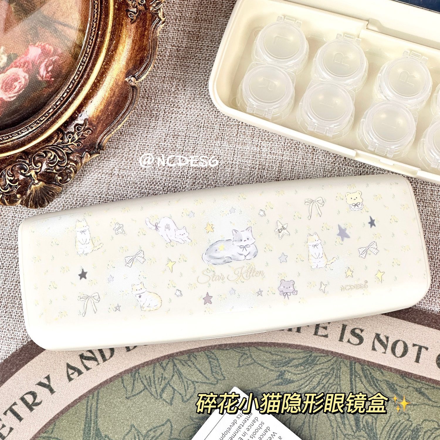 原创碎花小猫隐形眼镜盒卡通可爱近视美瞳盒收纳盒带镜子旅游多幅