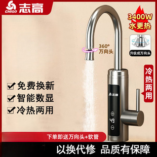 ־늟ˮ^ټʽӟN^ԁˮ늟ˮ