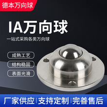 �����L���S�з��m15IA����f����19IA25IA38�������P�ţ��݆����