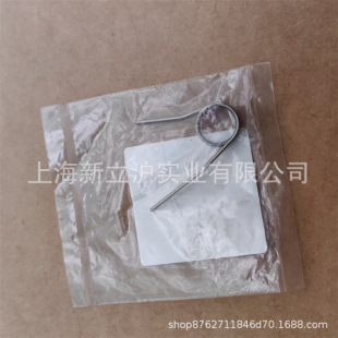 Adapted to xindahua ECHO Aike green tea machine locking spring V452000670