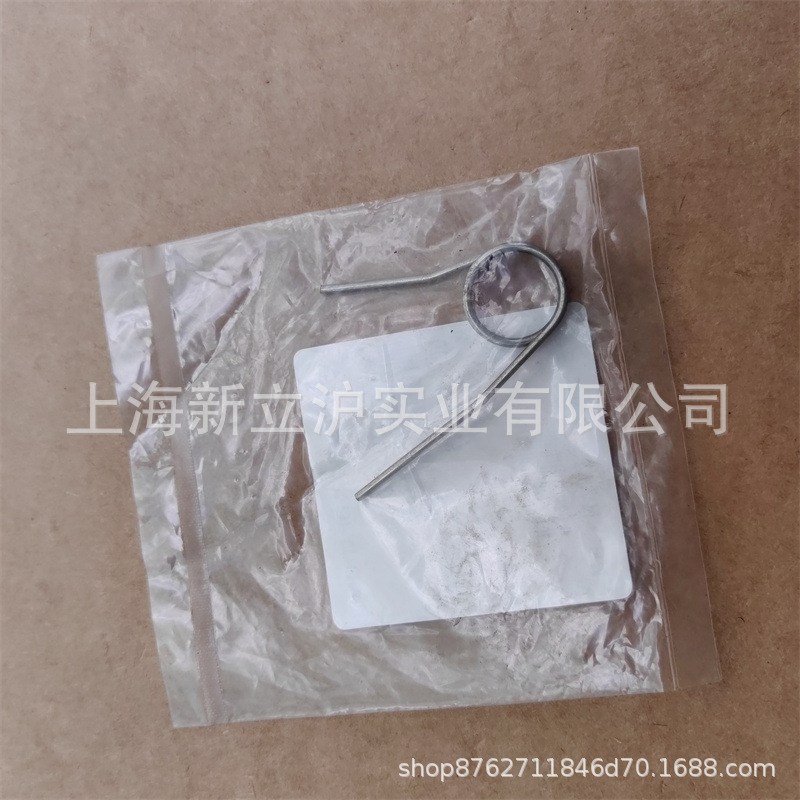 适配新大华ECHO爱可绿篱机闭锁弹簧V452000670
