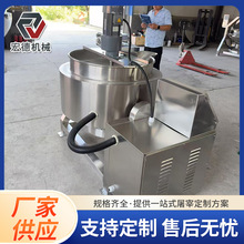 半自动电加热隔热保温夹层锅可倾斜调味品调味料燃气加热行星炒锅