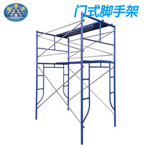 �҃���߿����I�� ���{���߶Ȱ�ȫ���w ��\�Tʽ�_�ּ�