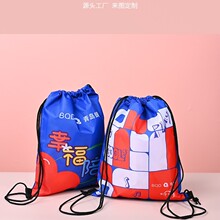 �����p���K���ڴ���ӡˢlogo��ͨ�D��Ь�ӷ��b��ˮ���m�ռ{���b��