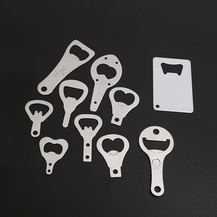 Source Manufacturer Logo Advertising Plastic Bottle Opener Keychain Q195 Iron Beer Opener Beer Bottle Opener