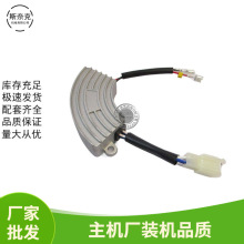 �����Ͱl늙C168F 170F���������{���� 2KW-3ǧ�߷�����AVR�{����