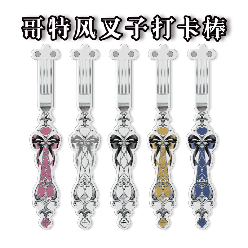 【鸿逸】叉子打卡棒 谷美|undefined