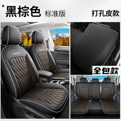 Modelə uyğun (Original) oturacaq örtükləri | Special Seat Cover Tanyue X/Gte - volkswagen-tanyue-black-and-brown-full-leather-standard-720-all-inclusive-special-car