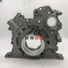 福田康明斯ISF3.8发动机机油泵总成5302892适用徐工雷沃挖机货车