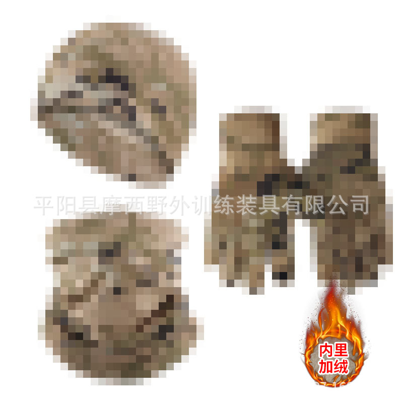 invierno gorra de camuflaje guantes de ciclismo guantes tácticos de caza al aire libre