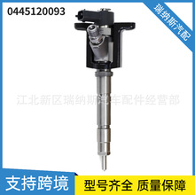 ���͇���������0445120093������ME193987�m�������FUSO CANTER