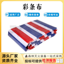 �ʗl����ɫ��ˮ�񲼷���Ӻ���겼�t���{�����Ͳ����Ϲ�����픲�