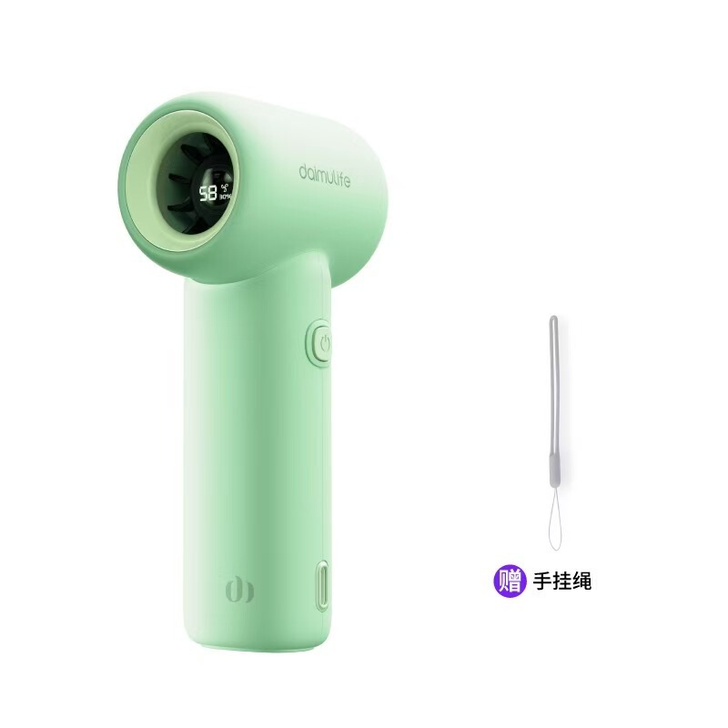 工場は新型手持ちファンを供給しています。|undefined