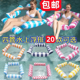 �羳�¿�ˮ�ϾW�����ο��ۯB��⿿���l�y����ˮ�ϵ����θ������T
