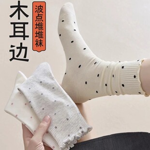 2024�ﶬ�¿��m��Ů���cľ��߅�����L���＾��Ͳ�m�n�����m���l