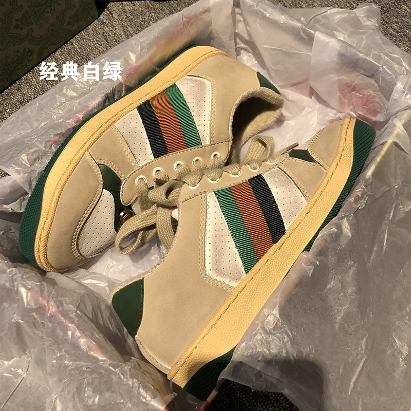 一键复制_20220625182158