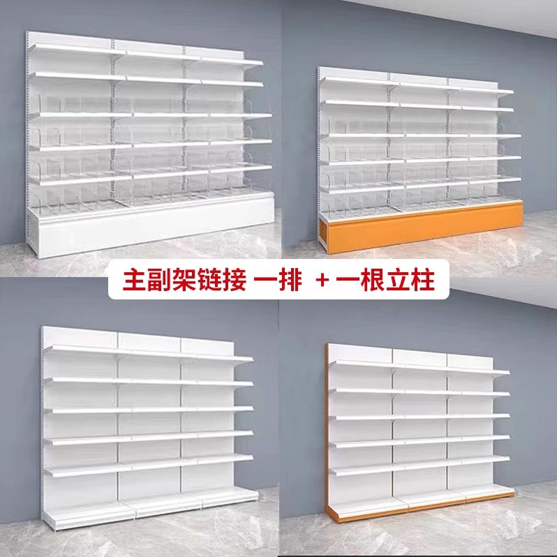 Los estantes del supermercado dijeron que los snacks un Ming quieren venir a la misma tienda de conveniencia Zhongdao Endhead estante de exhibición de alimentos multicapa