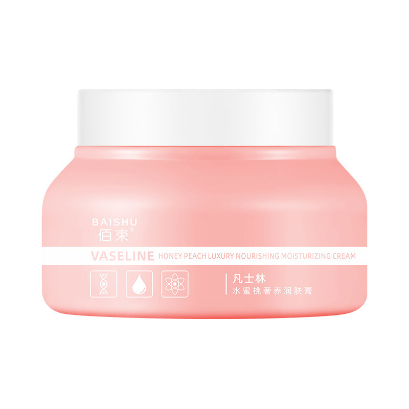 ワセリンクリームは水を補って保湿します。顔の潤いを防ぎます。|undefined