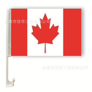 ����30*45܇��ϼ����մ��x��������͢���ô������]����܇����