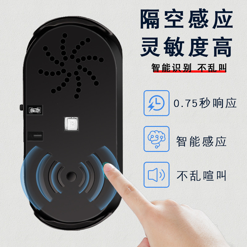 Car Door Opening Reminder Automatic Door Voice Announcement Alarm Led Sensor Prompt Light Door Anti-Collision