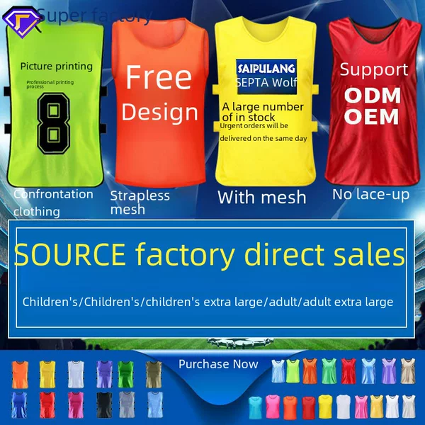 Anti-Wear Football Basketball Training Vest Children's Sports Expansion Team Uniform Volunteer Advertising Vest Wholesale
