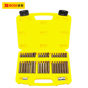 ��˹40�������M�׽M�Ϲ���������Ͳ�M�� BS463040 40��