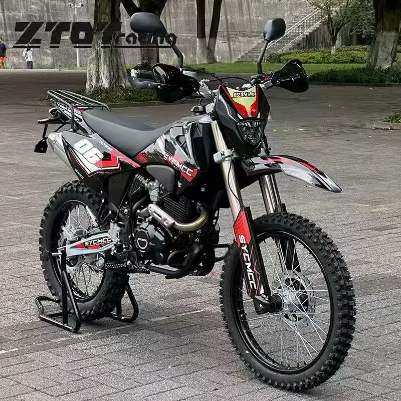 Внедорожный мотоцикл Zongshen Gaosai CQR250, профессиональный трейловый, вездеход