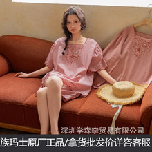 �嬔ʿ˯��Ů�ļ��ޱ������b���ɴ�a�Ҿӷ�175/180/195