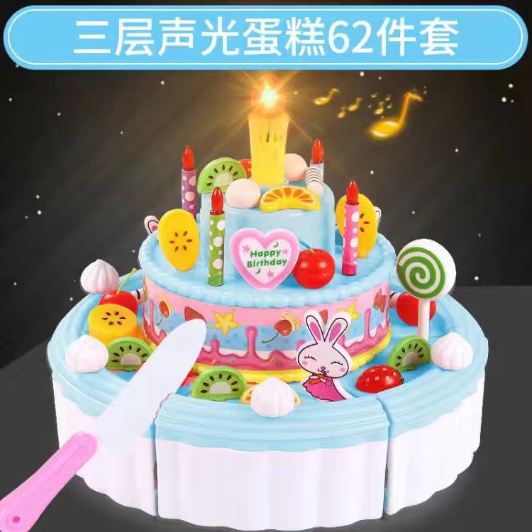 3 중 어쿠스틱 옵티크 블루 62 장 세트 (컬러 박스 + 전기 상업)