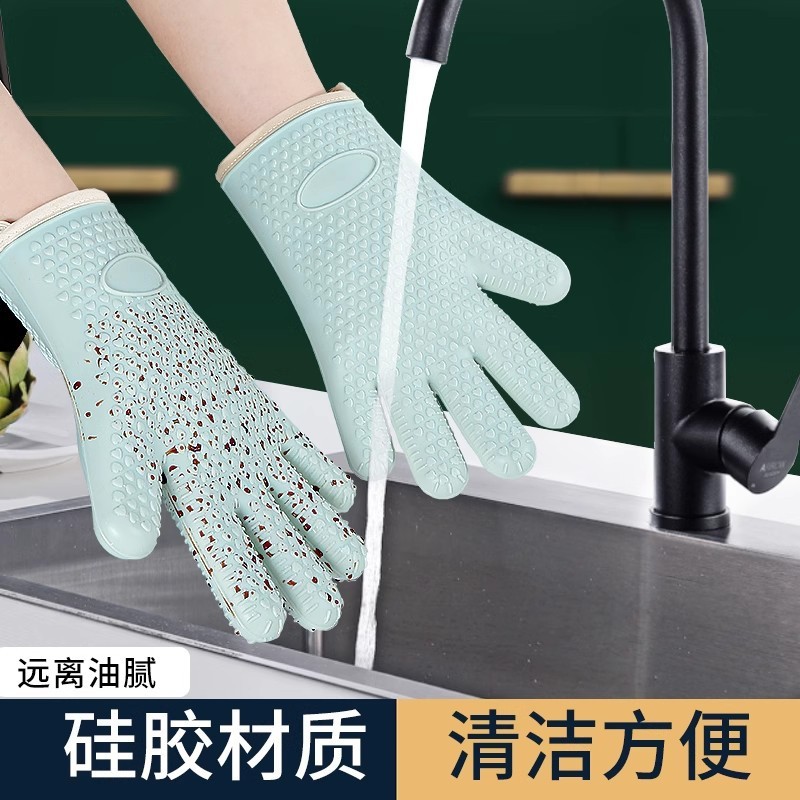パーマ防止手袋断熱厚いシリカゲルキッチンオーブン専用焙煎耐高温滑り止め防熱レンジ焙煎|undefined