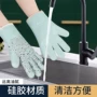 防滑隔热防热加厚烘培